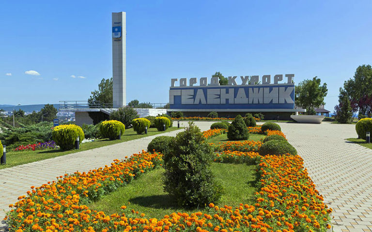 Геленджик Куда пойти в Геленджике