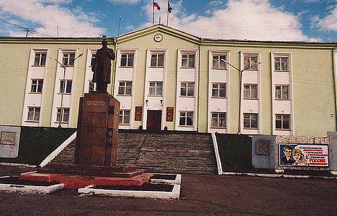 Красивые места города Алдан Достопримечательности Адана