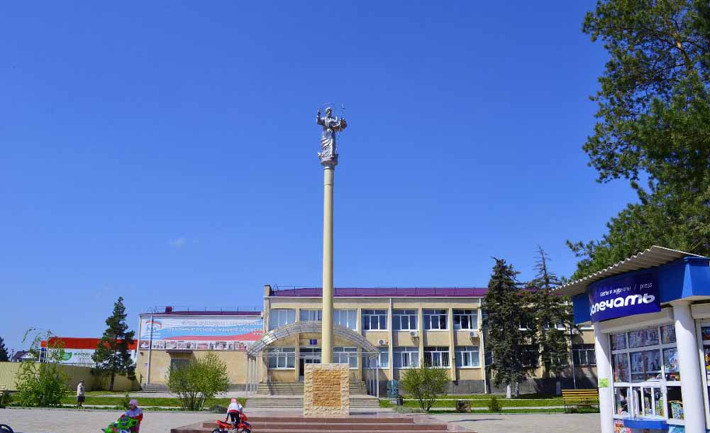 Абинск Абинск памятники