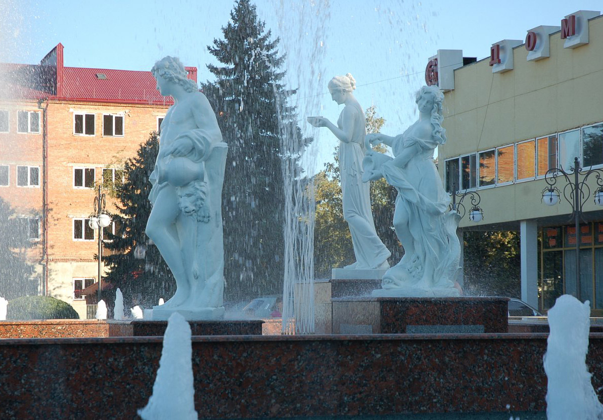 Адыгейск Адыгейск фонтаны