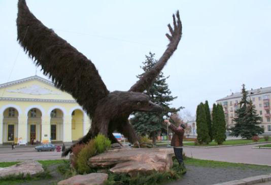 Адыгейск Адыгейск орел