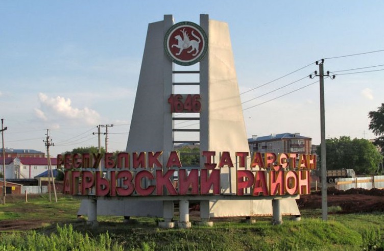 Агрыз Агрыз памятники архитектуры