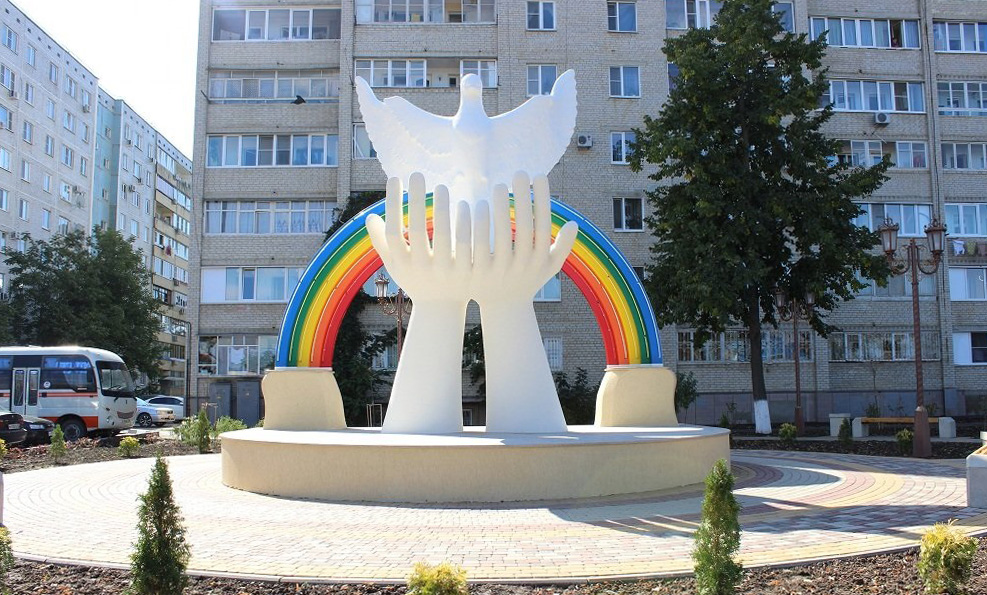 Армавир Армавир достопремичательности