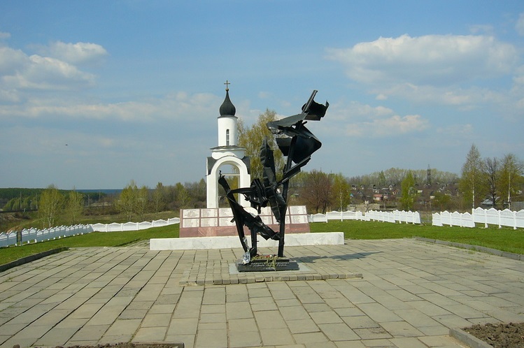 Арзамас Памятник Арзамас