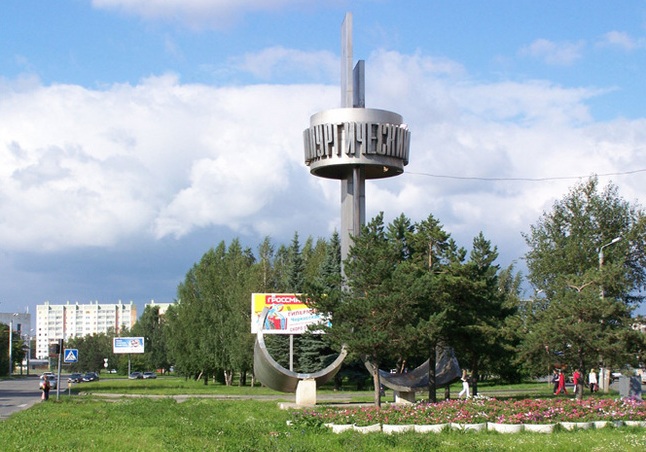 Челябинск Челябинск номер снять